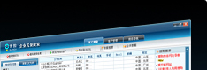 ������ҵ��¼����棬���ܸ�ǿ�󣬻�ӭ��������