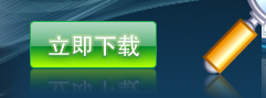������ҵ��¼����棬���ܸ�ǿ�󣬻�ӭ��������