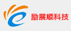 深圳市励展顺科技有限公司正在使用企客宝管理客户
